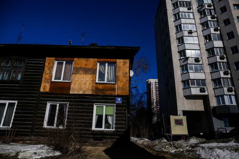 Март 2020 года