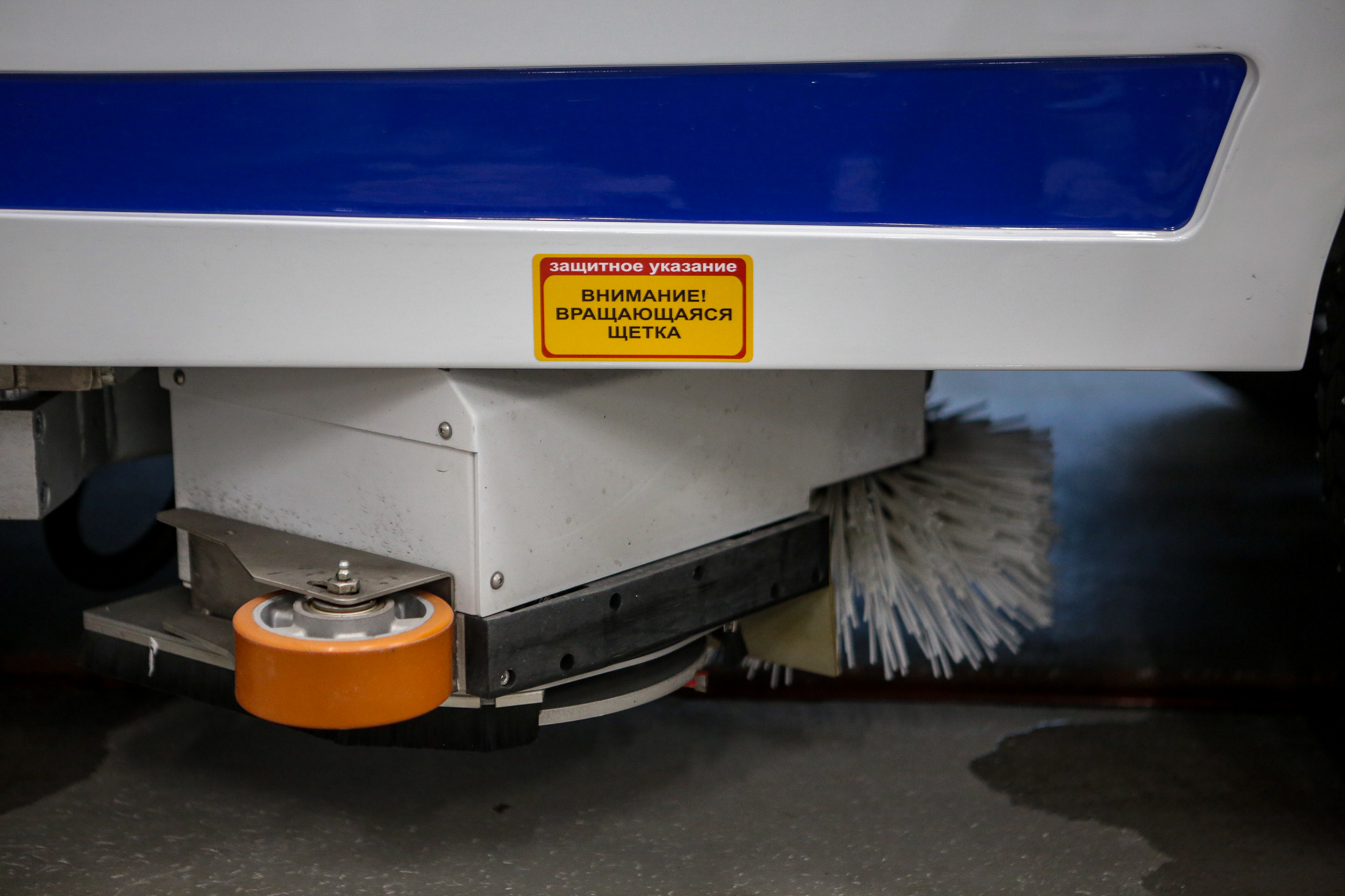 Ледозаливочные комбайны «Сибирь-Арены»