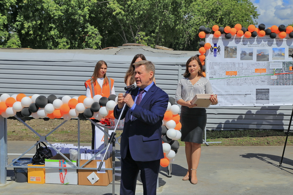 Открытие новой дороги на улице Титова. Июнь 2019 года
