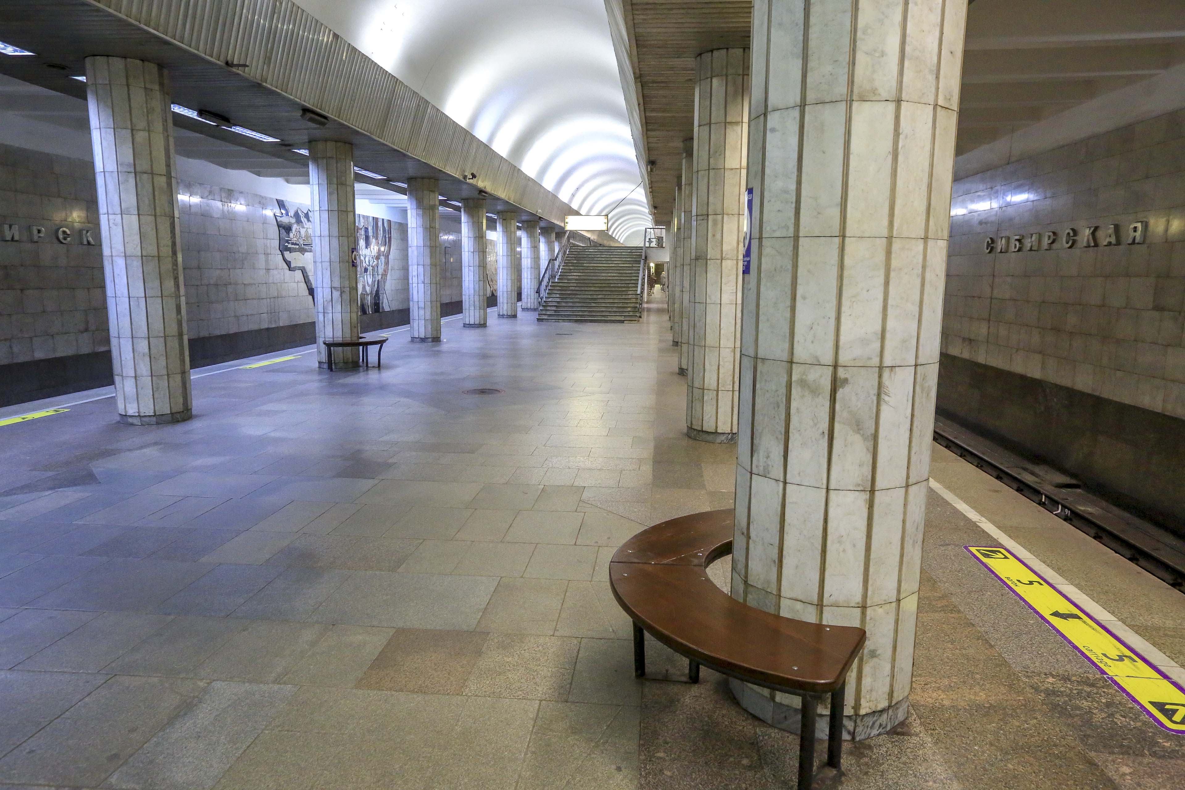 Станция метро «Сибирская»