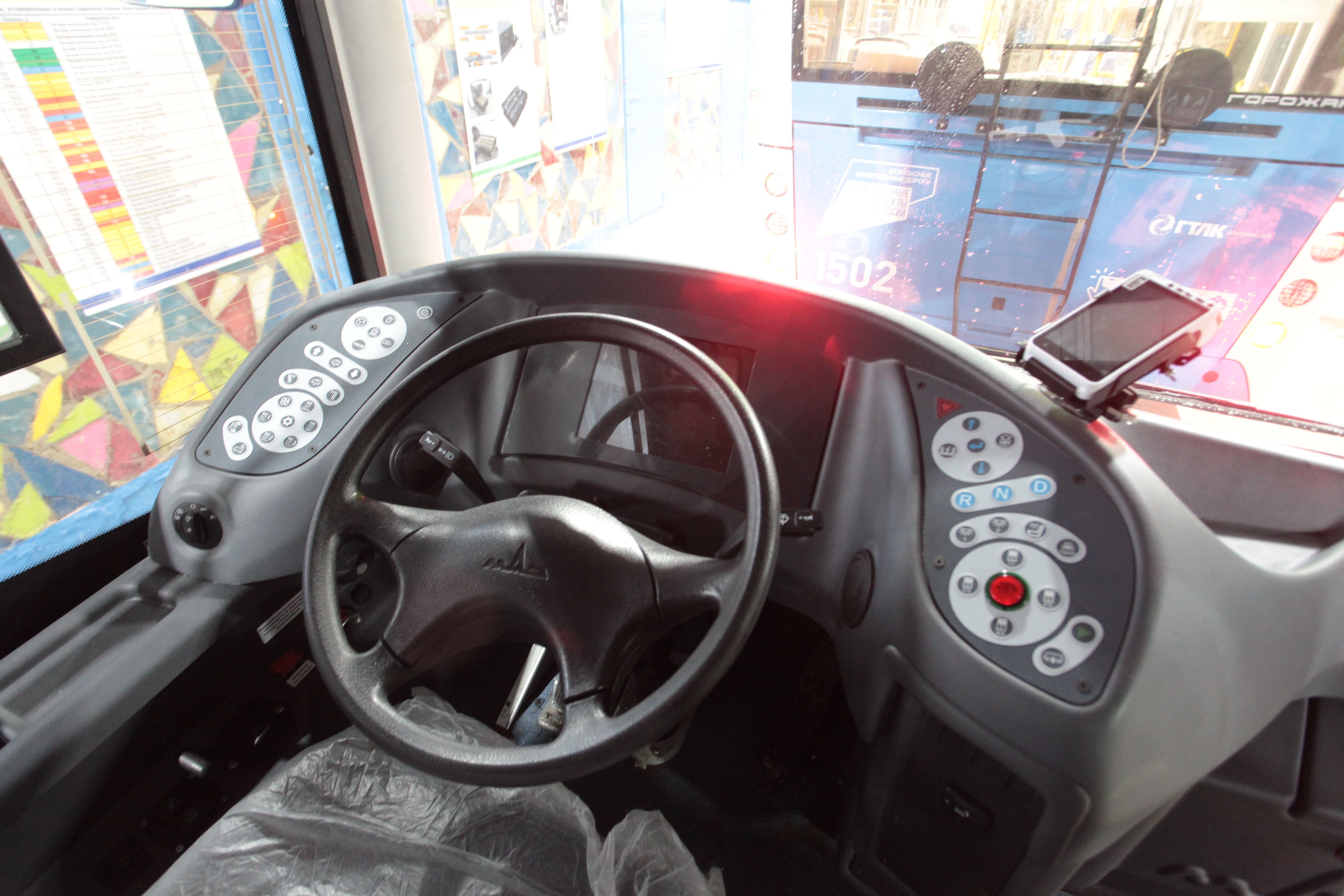 Новое поступление троллейбусов. Январь 2023 года