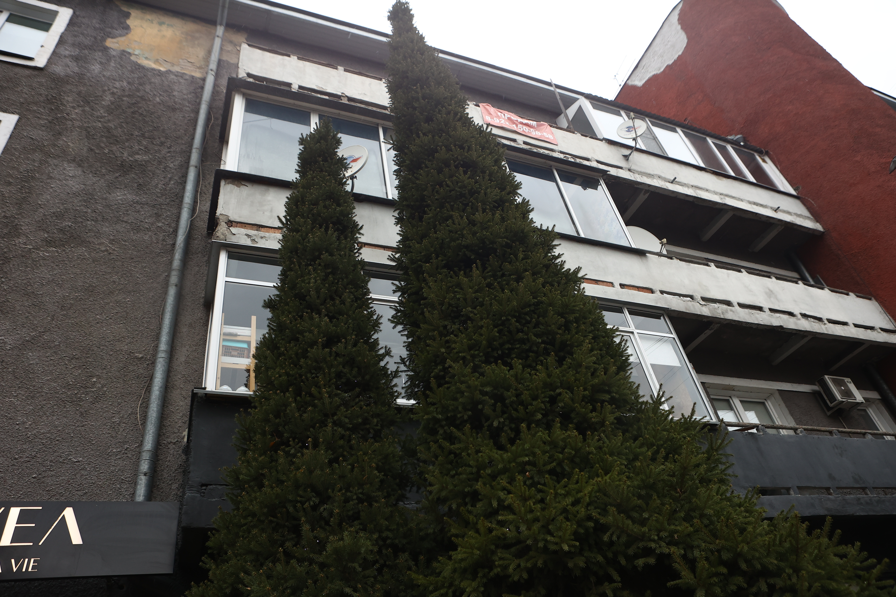 Улица Крылова, 5