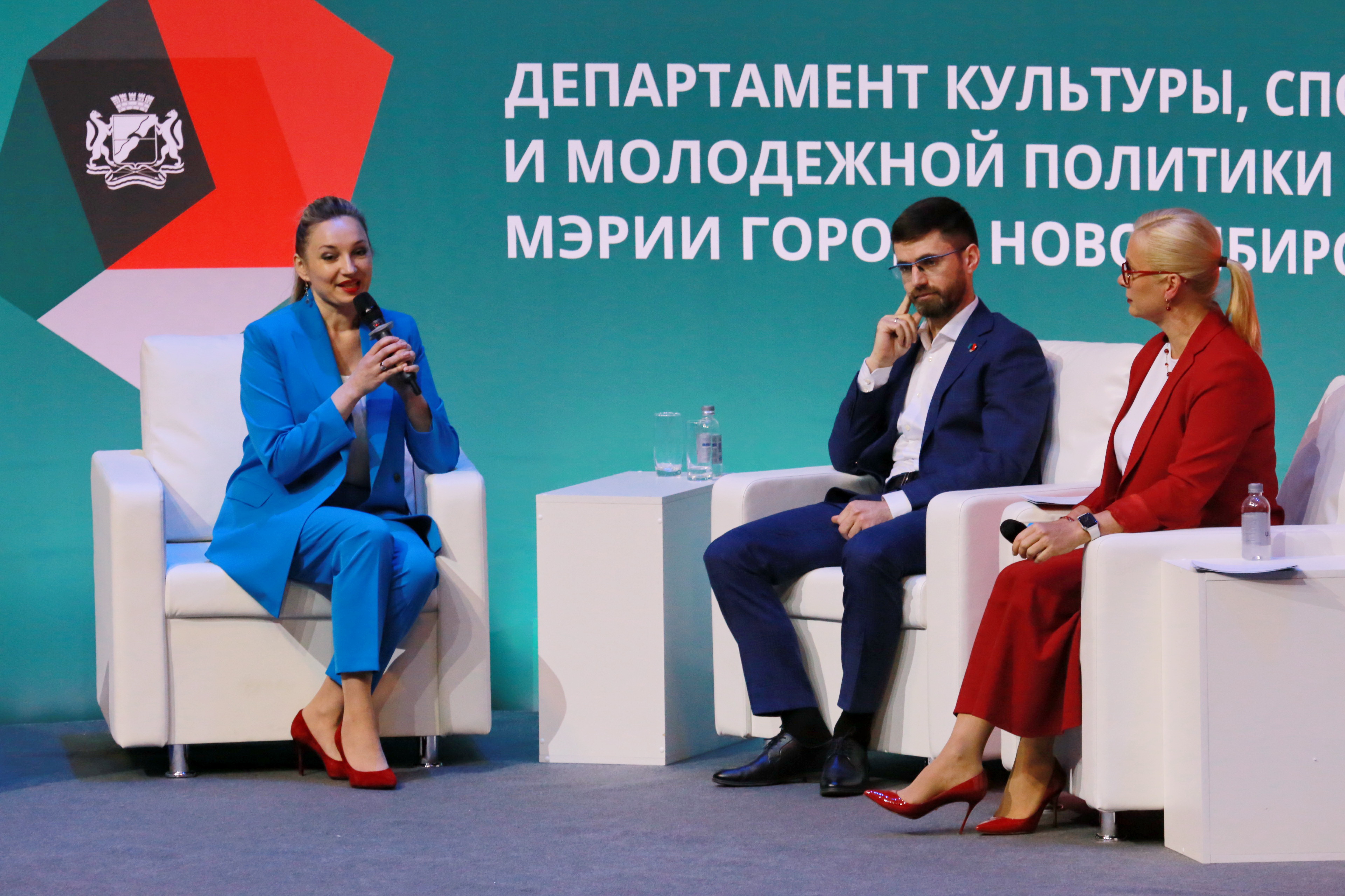 На подведении итогов работы департамента культуры, спорта и молодёжной политики за 2022 год