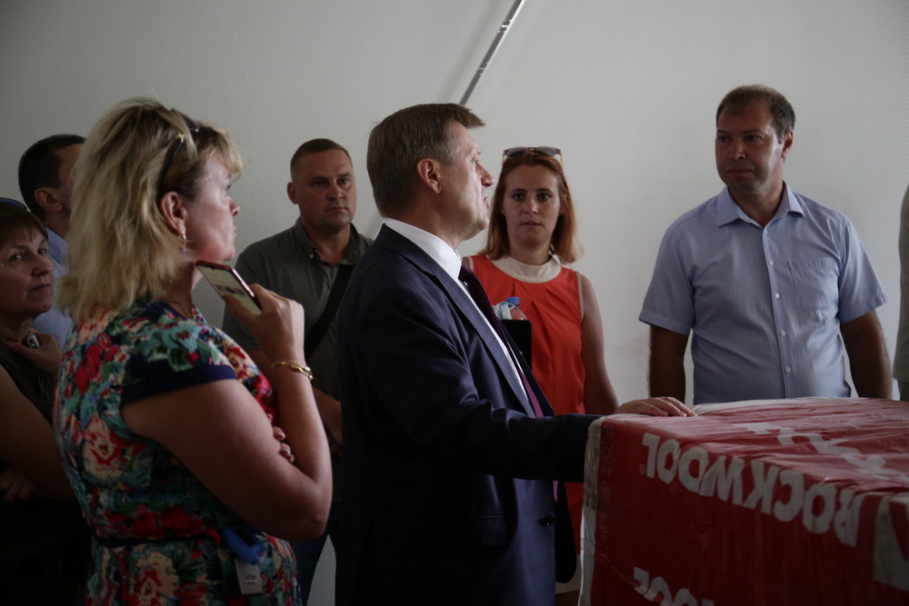 Молодёжный центр «Патриот»