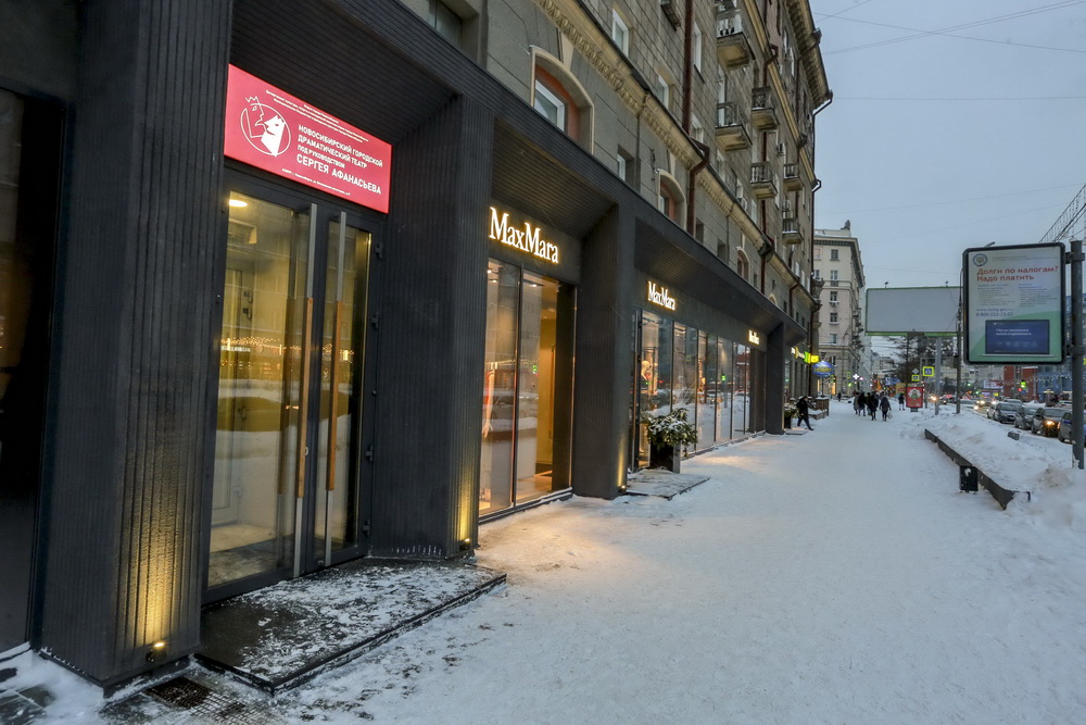 Последний спектакль театра Афанасьева на Вокзальной магистрали