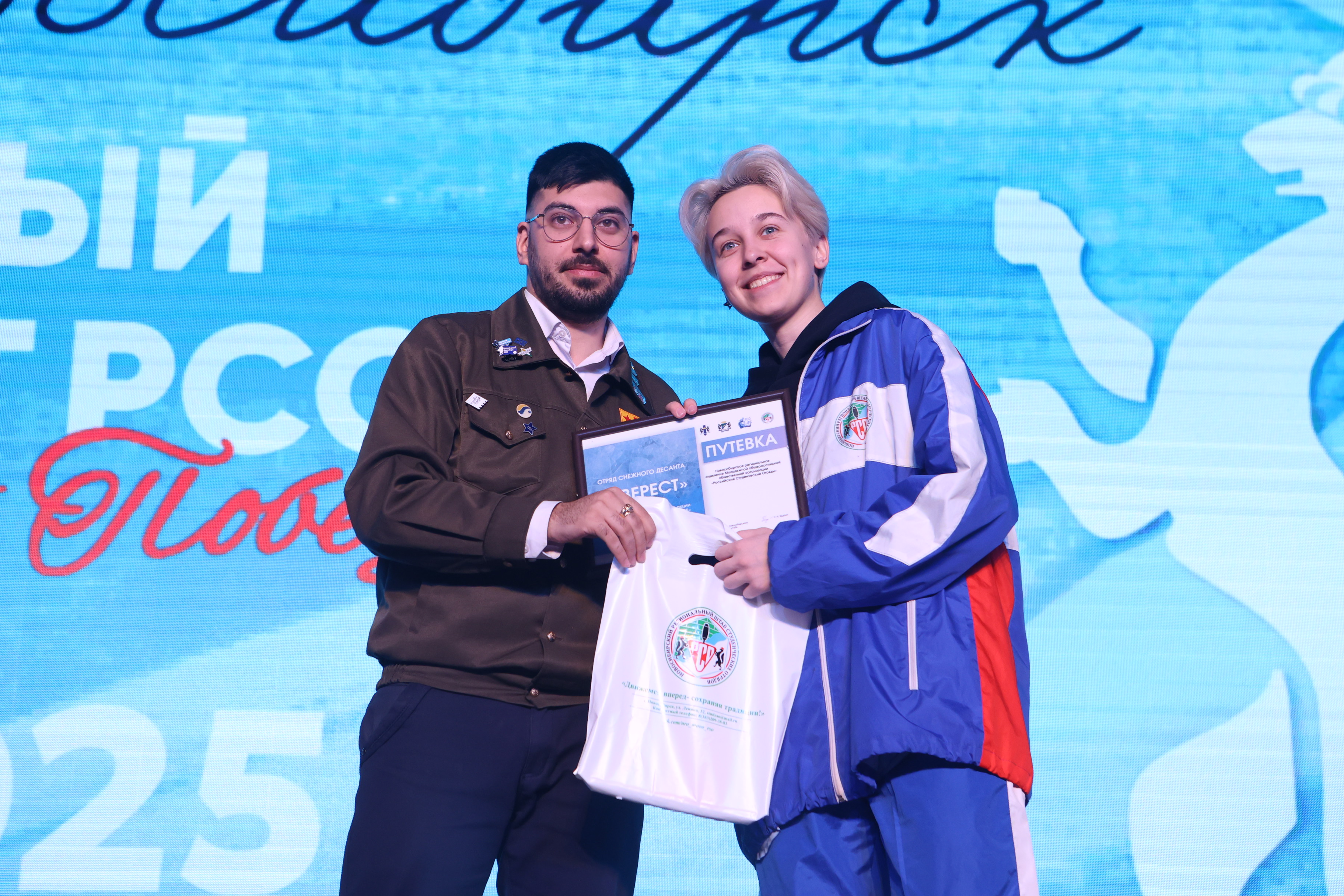 На открытии патриотической акции «Снежный десант» в Новосибирске