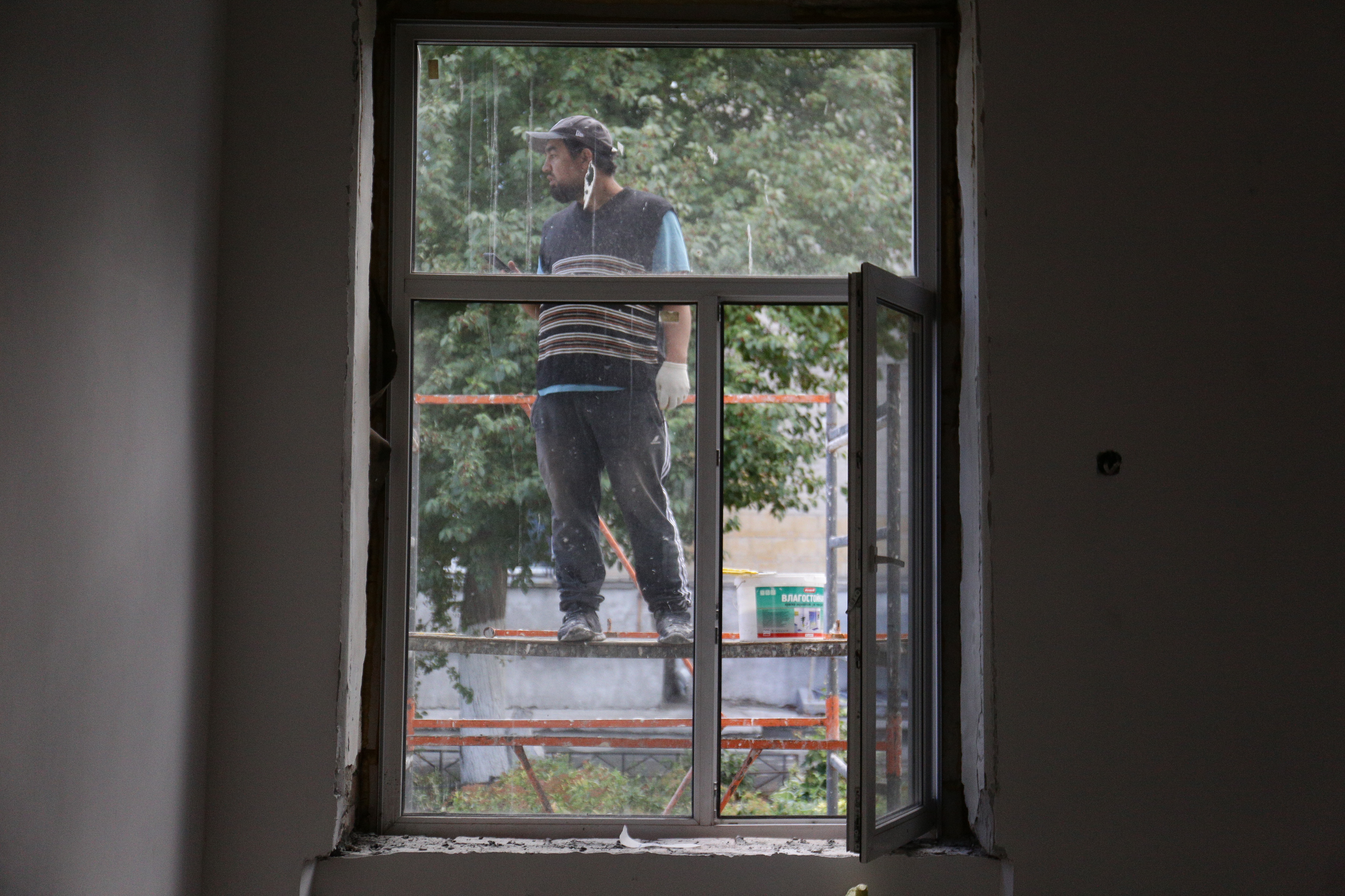 Гимназия №14