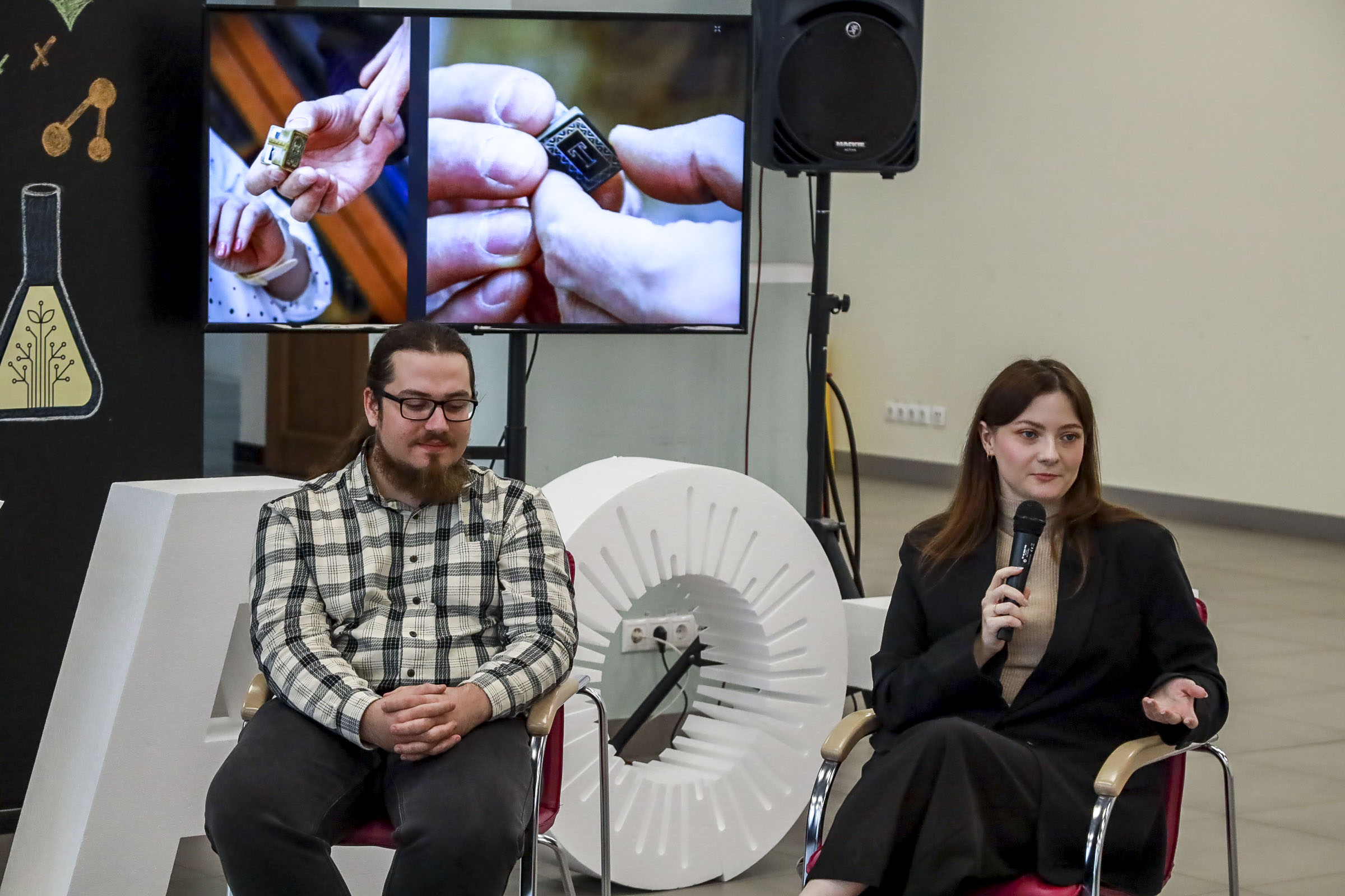 Георгий Максимовский и Елизавета Юдина