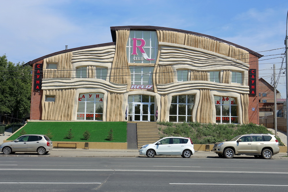 Ул. Большевистская, 95