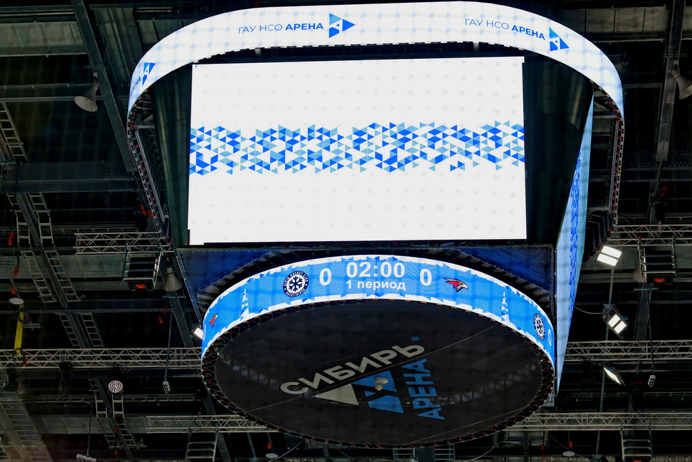 Февраль 2023 года