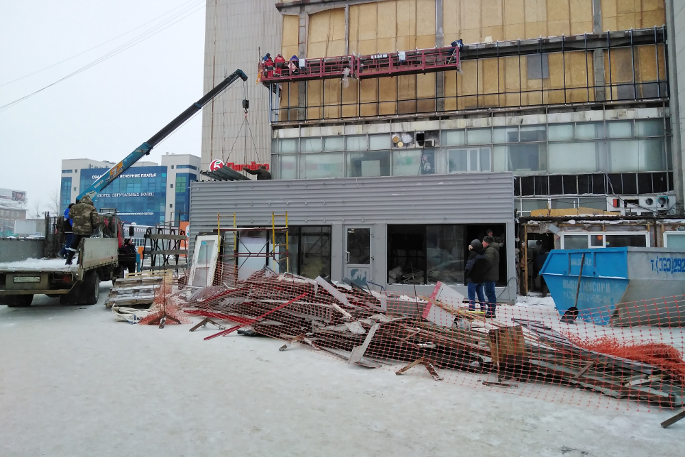 Январь 2022 года