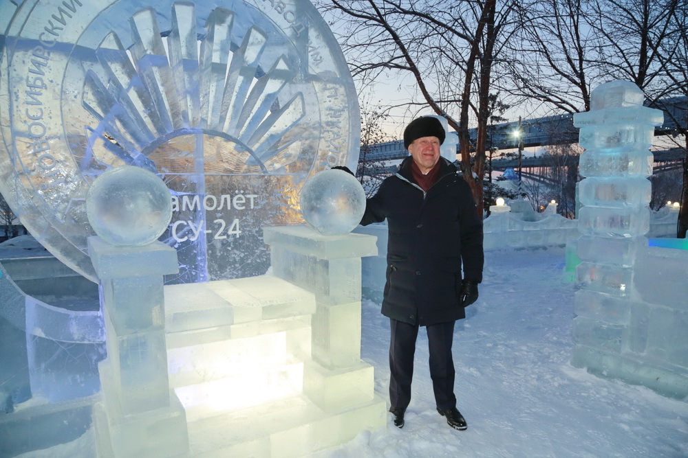 Ледовый городок на Михайловской набережной. Декабрь 2022 года