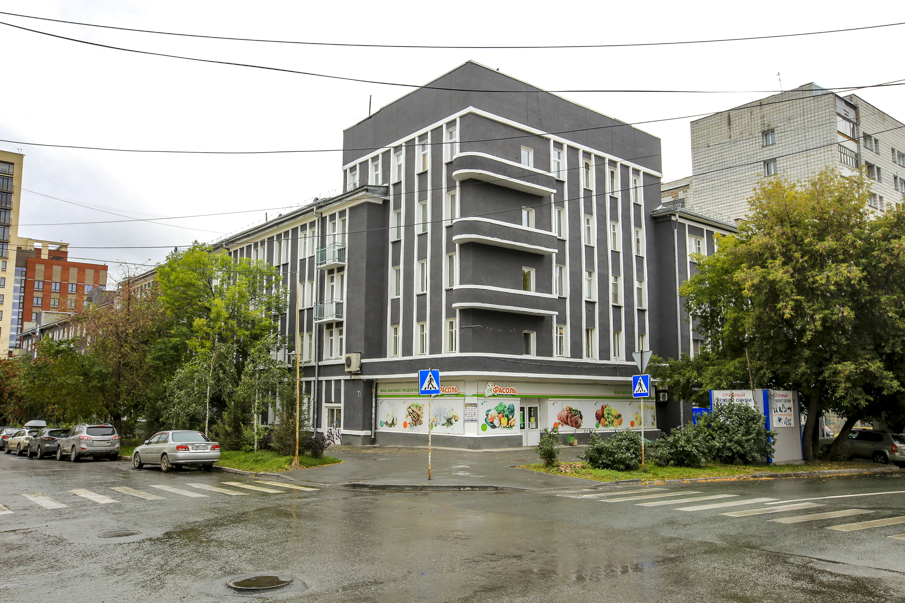 Жилой дом ЖСКТ «Заготзерно» на Урицкого,3