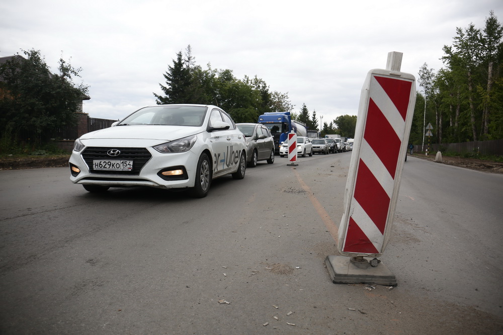 Ремонт дороги на ул. Кедровая