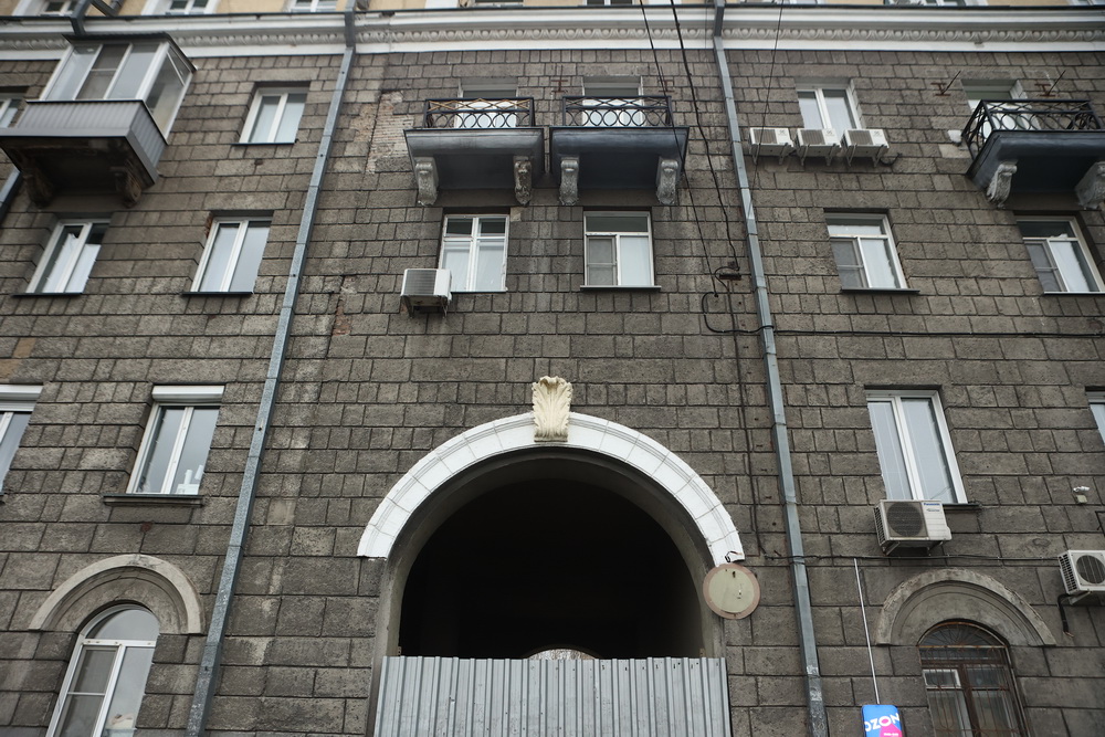 Вокзальная магистраль, 2