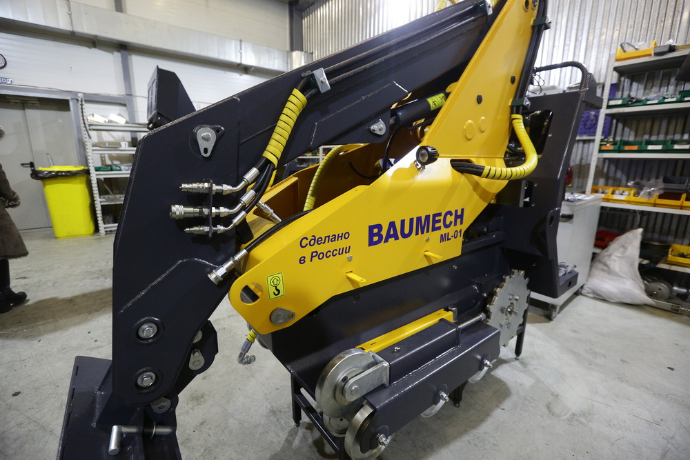 Бизнес-инкубатор на Троллейной