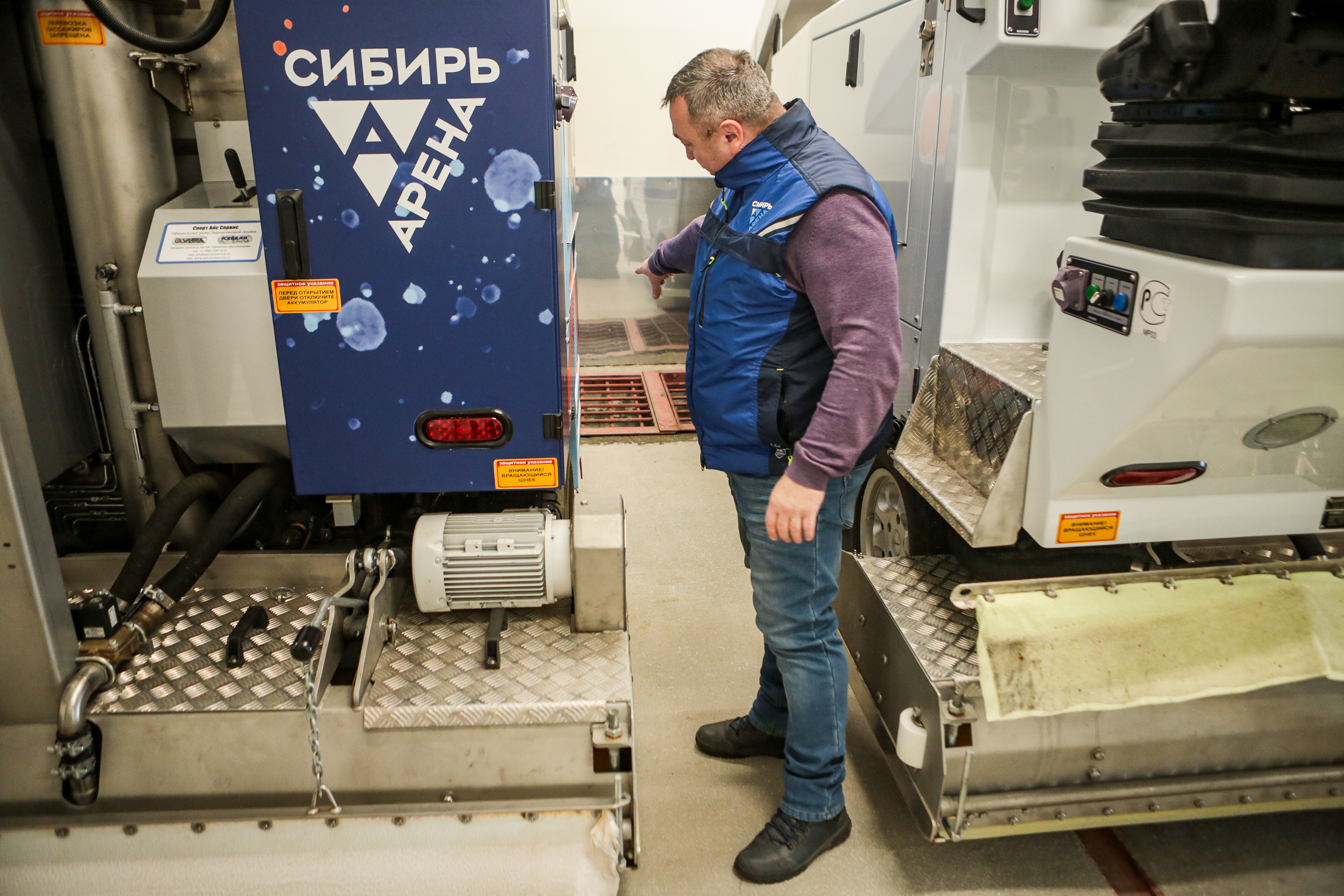 Ледозаливочные комбайны «Сибирь-Арены»