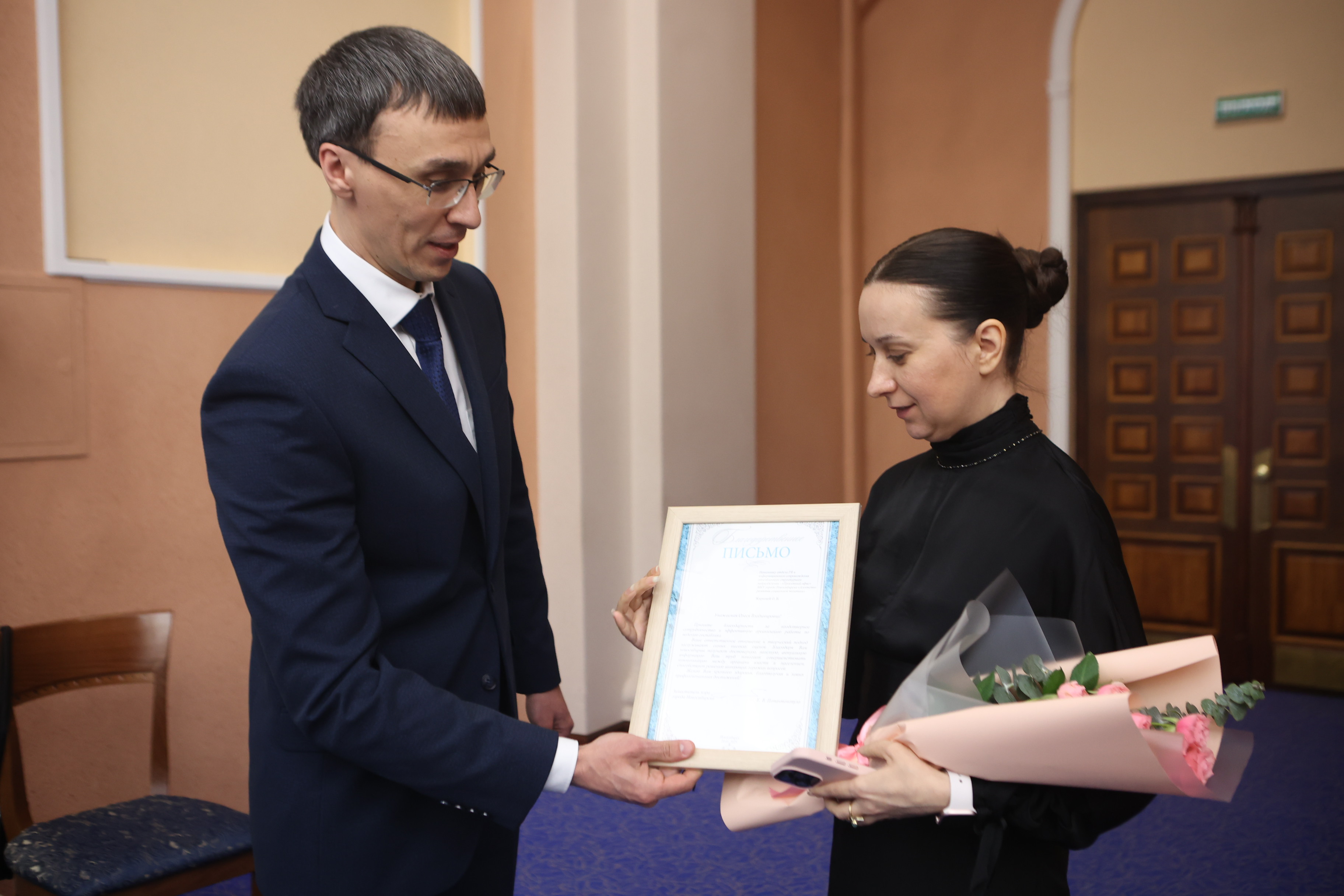 На подведении итогов работы департамента по социальной политике мэрии Новосибирска