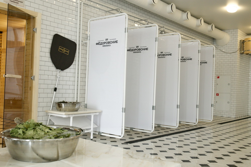 «Фёдоровские бани» после реконструкции. Август 2019 года