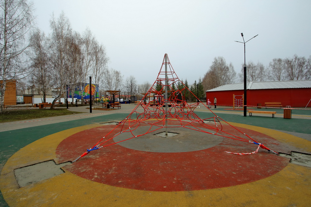 Затулинский дисперсный парк