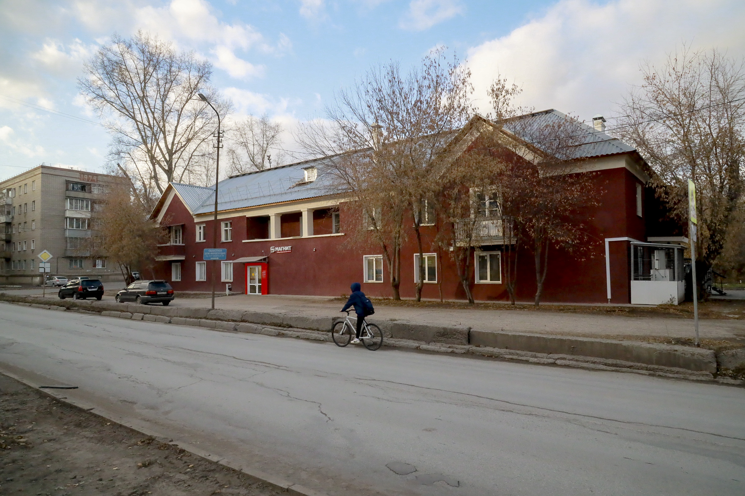 Ул. Забалуева, 50