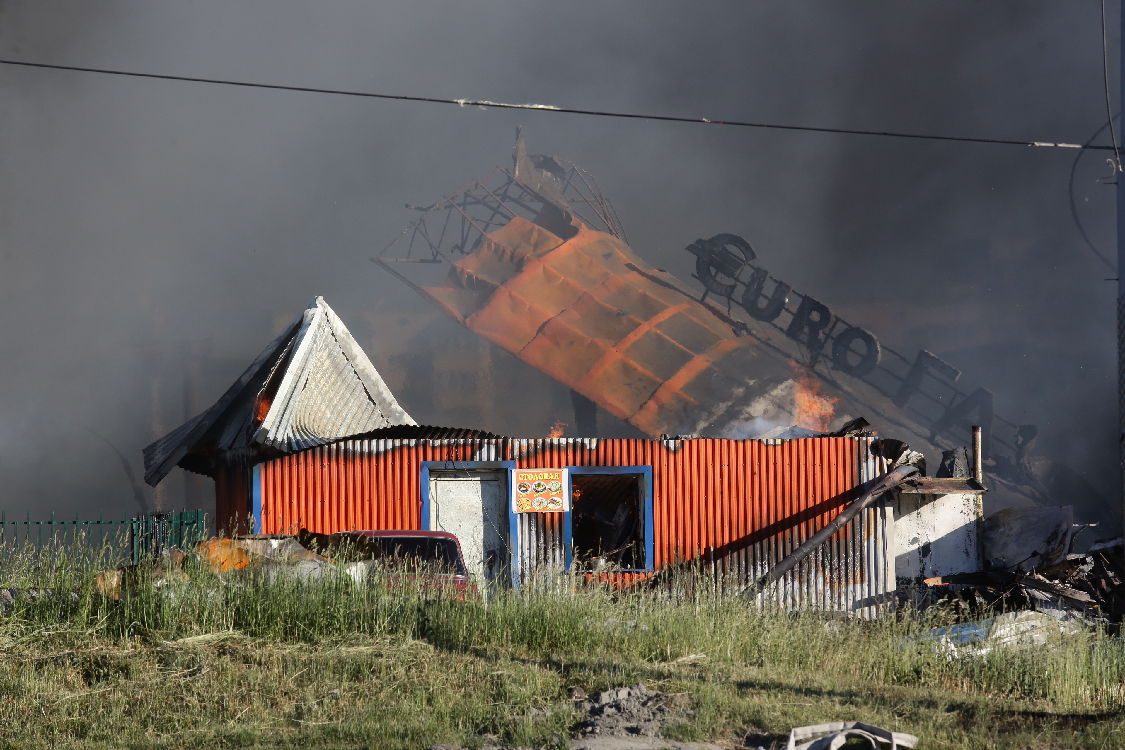 Тушение пожара на ГБШ. 14 июня 2021 года