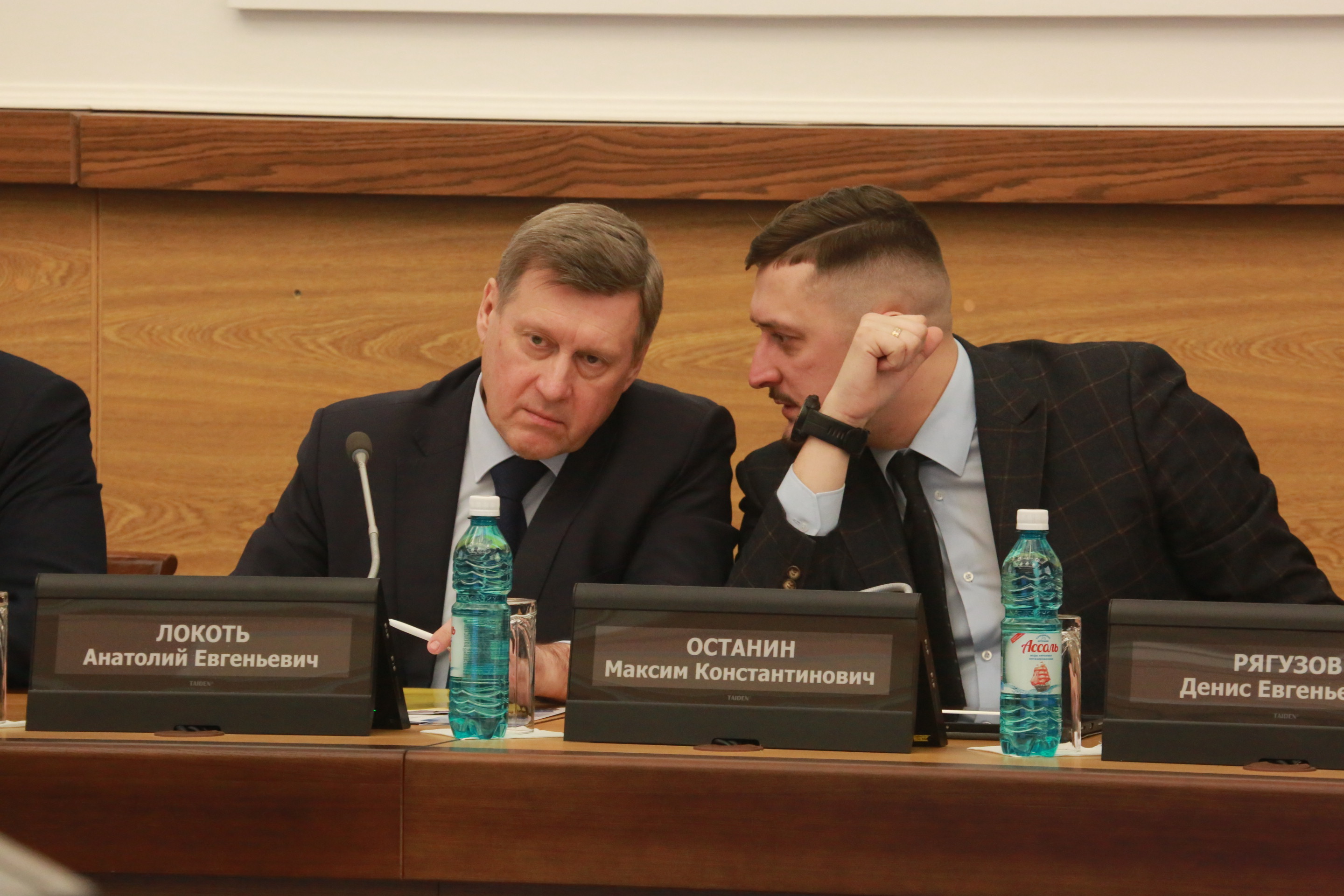 На подведении годовых итогов департамента инвестиций, потребительского рынка, инноваций и предпринимательства