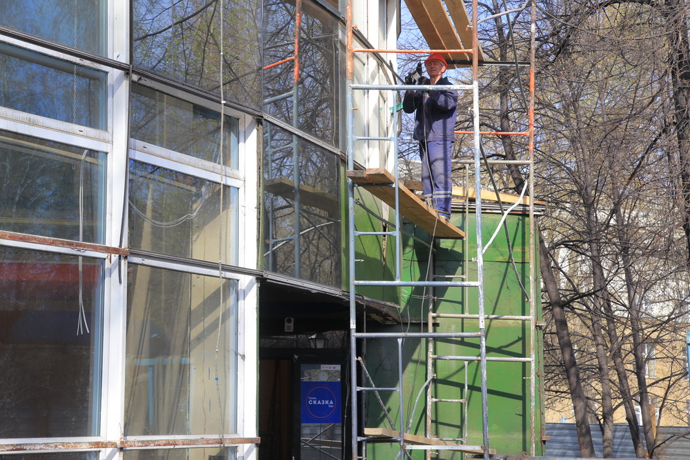Снос кафе «Сказка». Апрель 2020 года