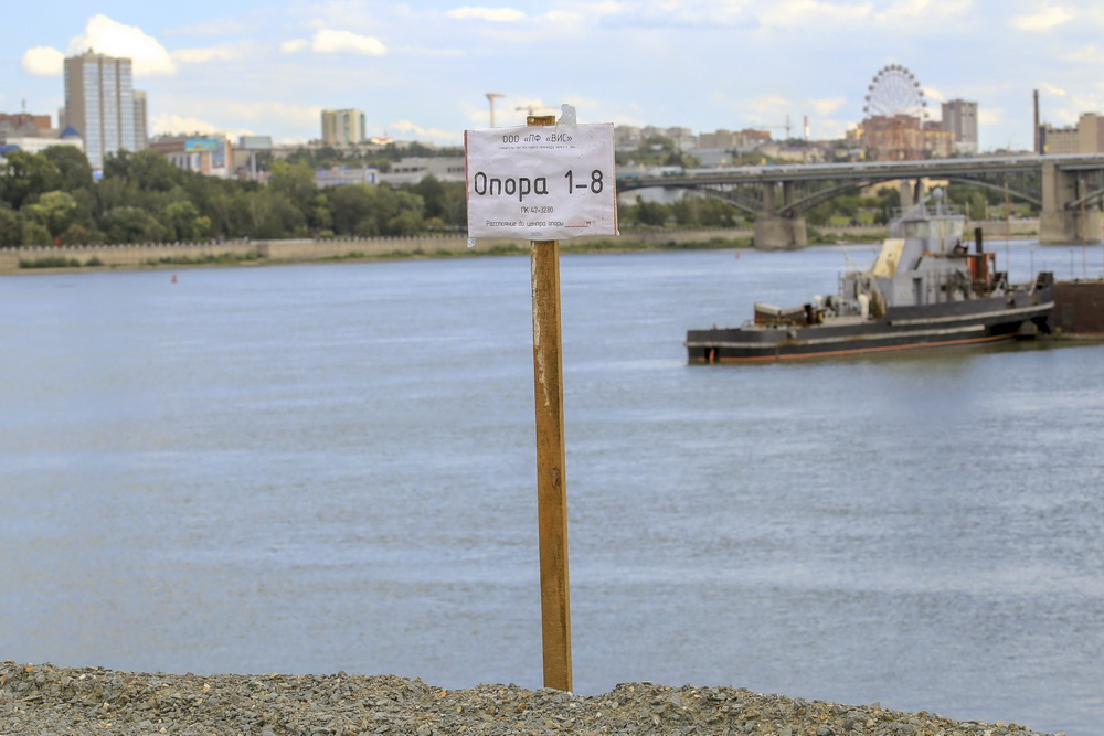 Первая опора четвёртого моста. Август 2020 года