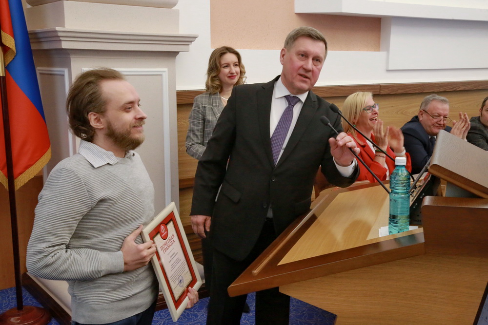 На подведении итогов проекта «Новосибирск — новогодняя столица России»