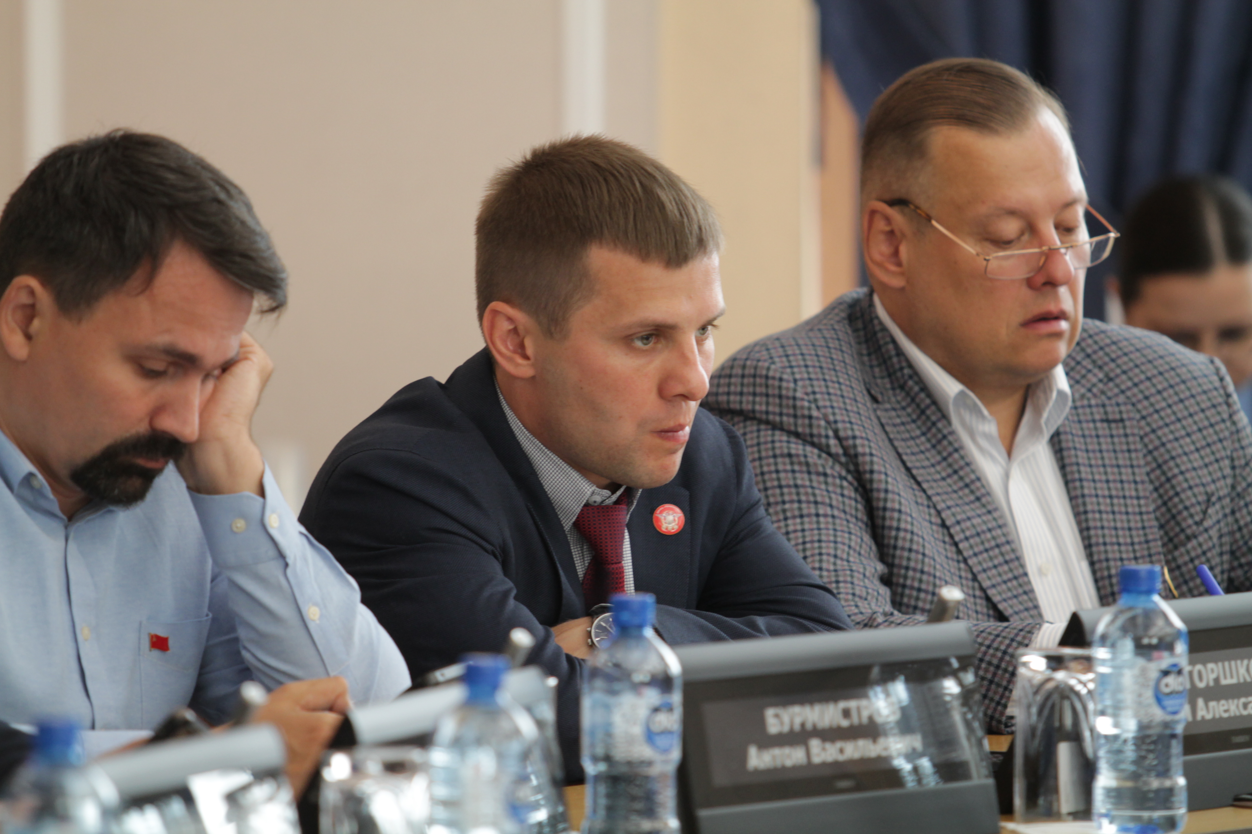 27-я сессия совета депутатов Новосибирска