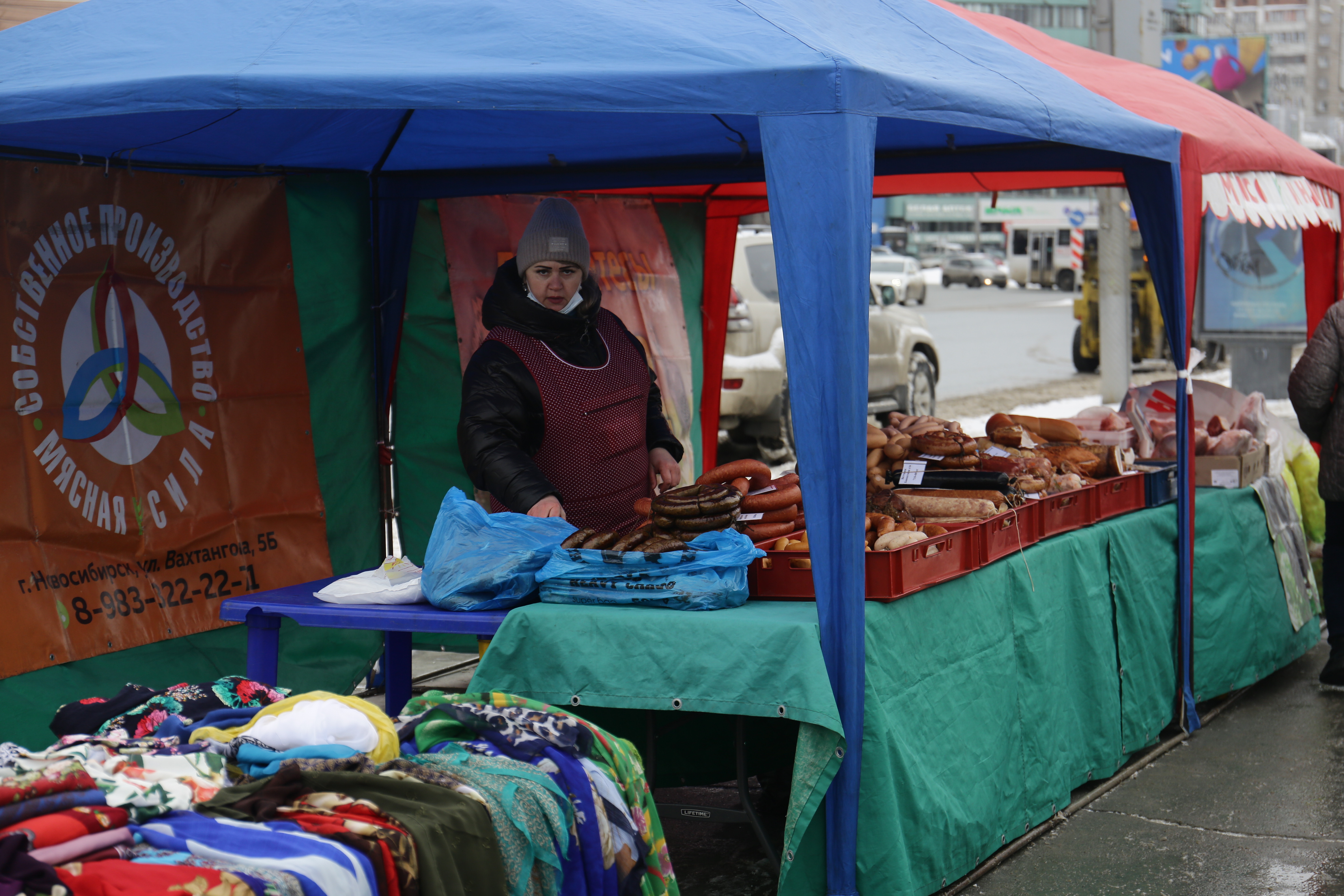 Ярмарка возле цирка, 25-26 марта 2022 года