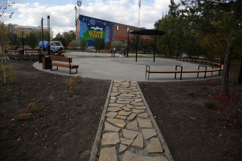 Затулинский дисперсный парк. Сентябрь 2020 года