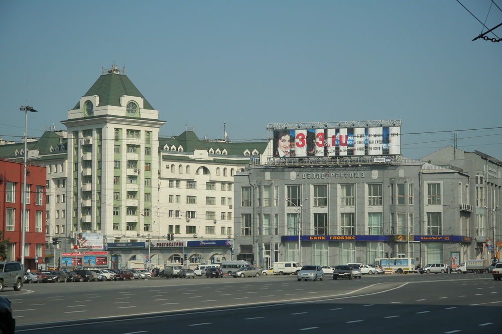 Болгарский дом (ул. Орджоникидзе, 23)