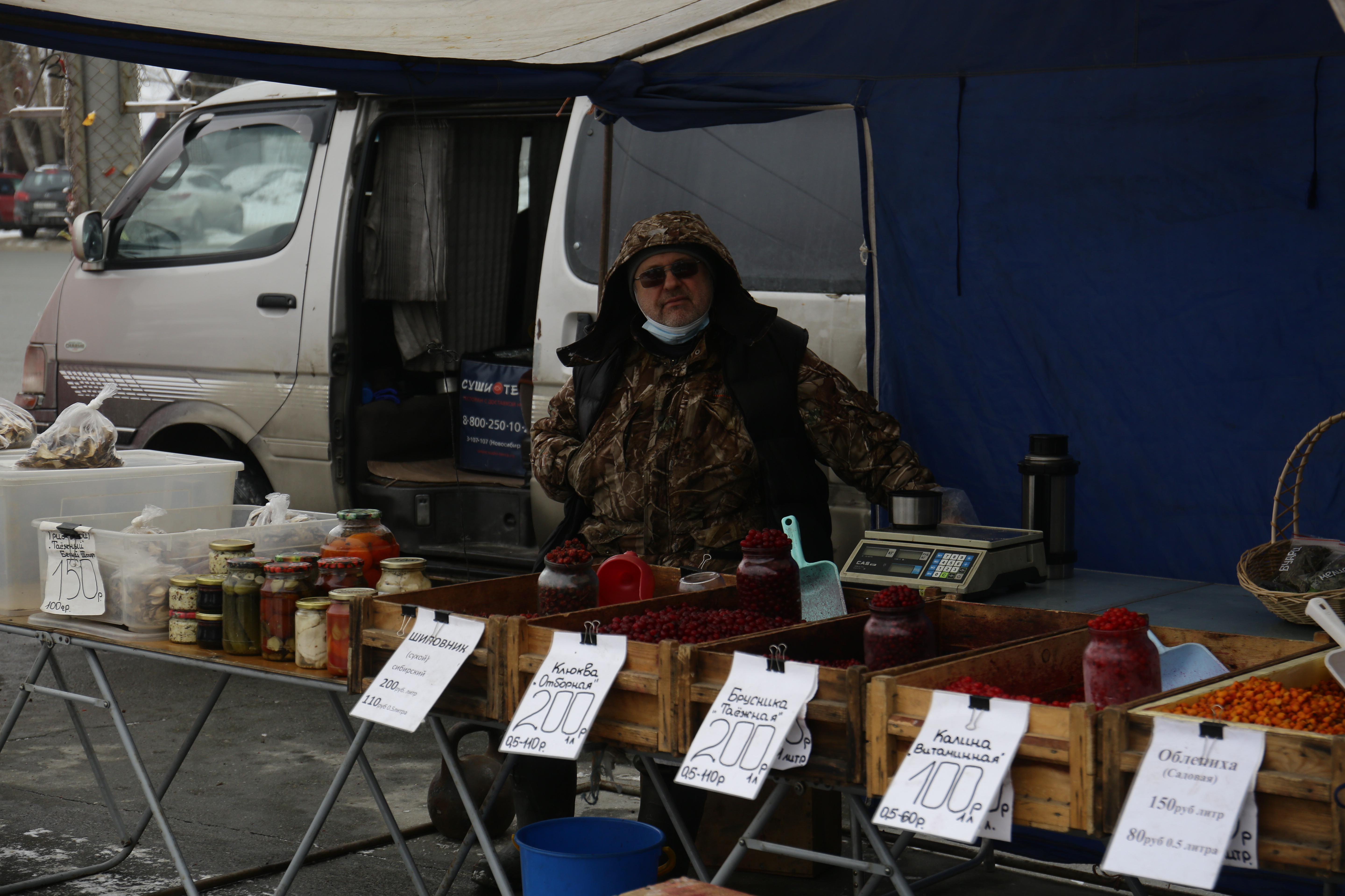 Ярмарка возле цирка, 25-26 марта 2022 года