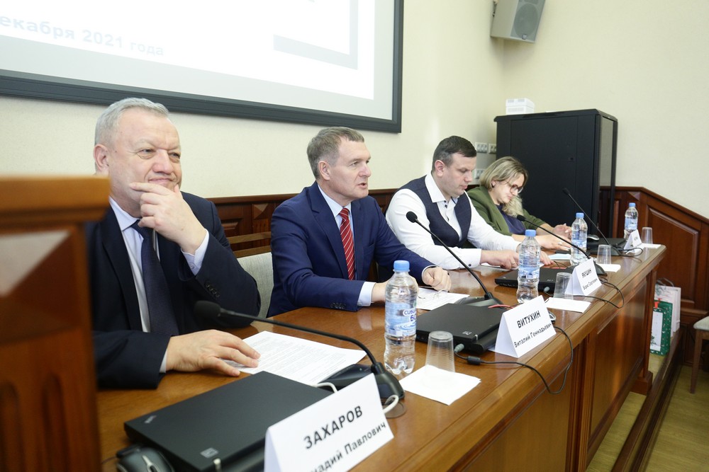 На заседании попечительского совета по вопросам похоронного дела