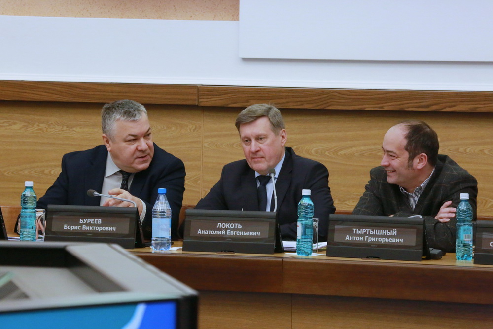 На годовом отчёте департамента земельных и имущественных отношений