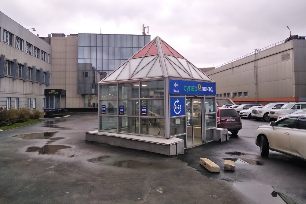 Пирамидка на площади Маркса