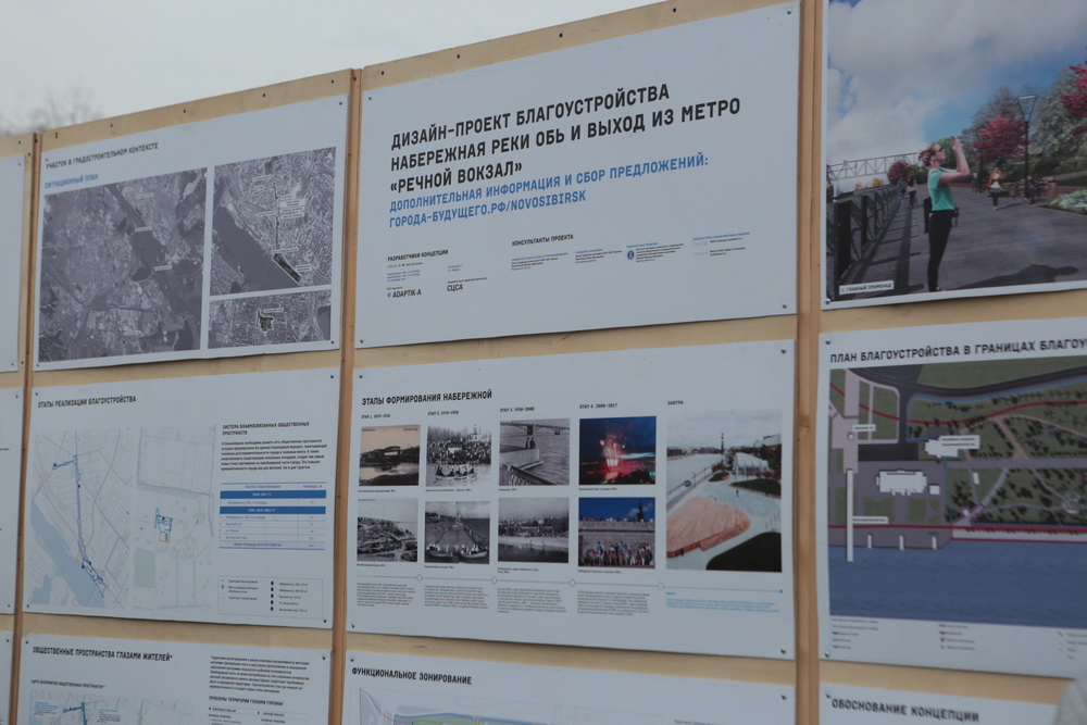 Михайловская набережная после реконструкции. Осень 2017 года