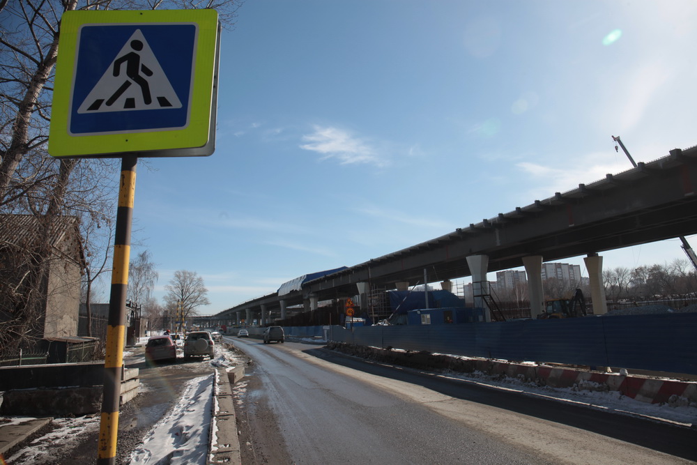 Площадь Энергетиков