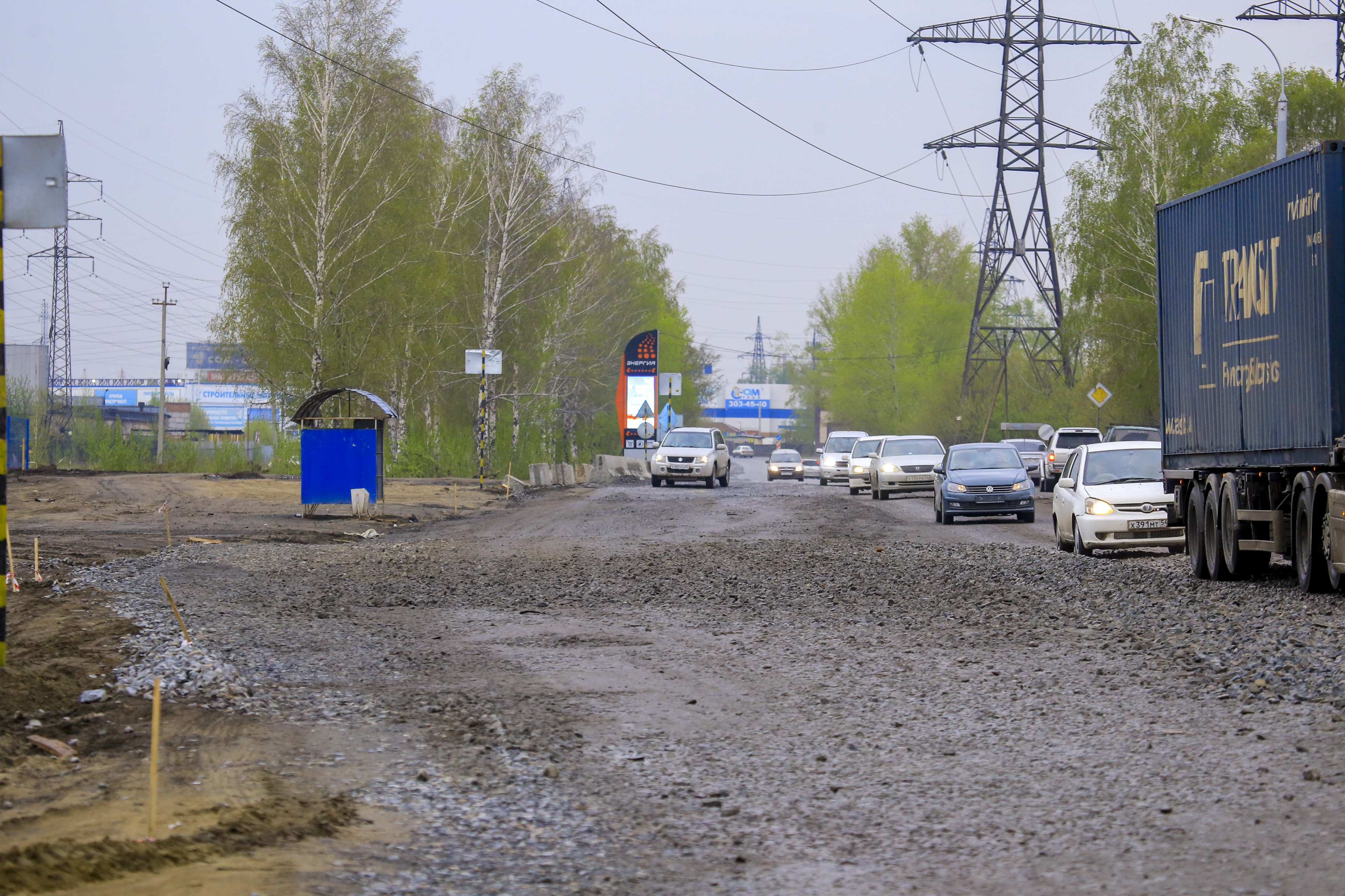 Процесс реконструкции улицы Большой (апрель 2020 года)