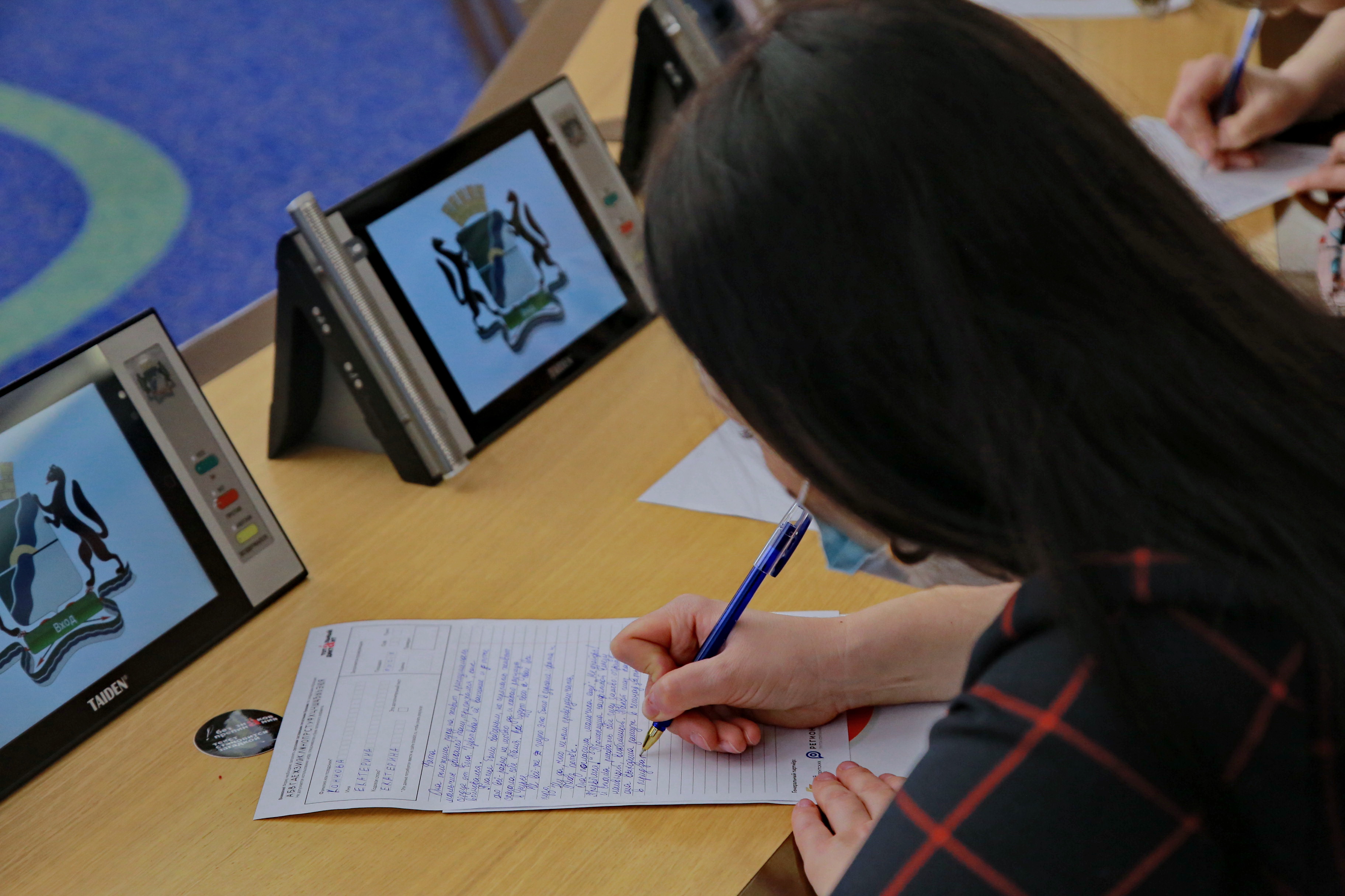 Тотальный диктант на Красном проспекте, 34