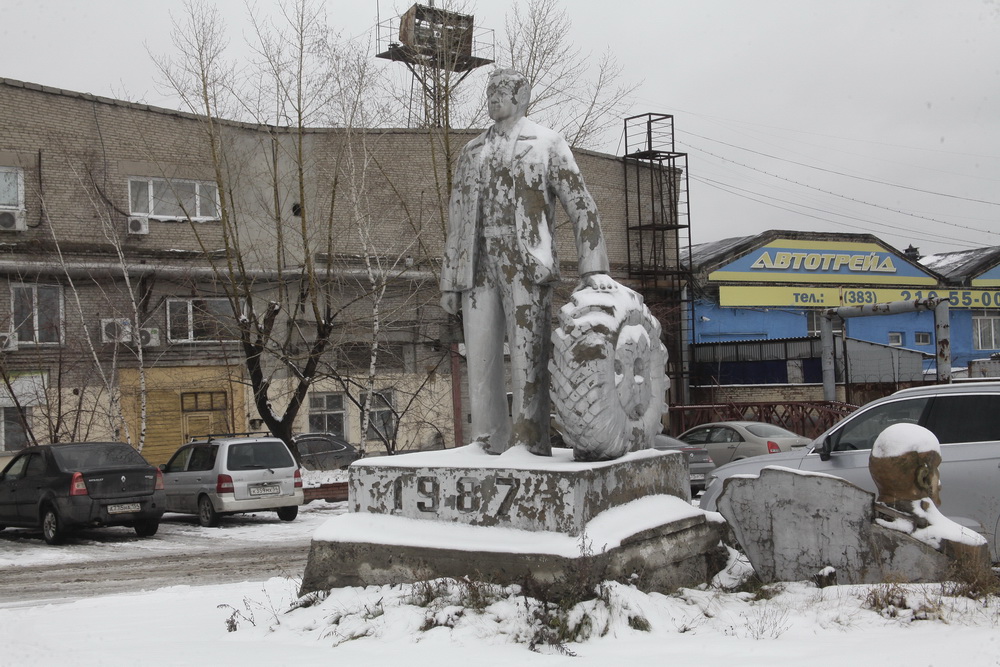 Бюст Ленина на улице Большой