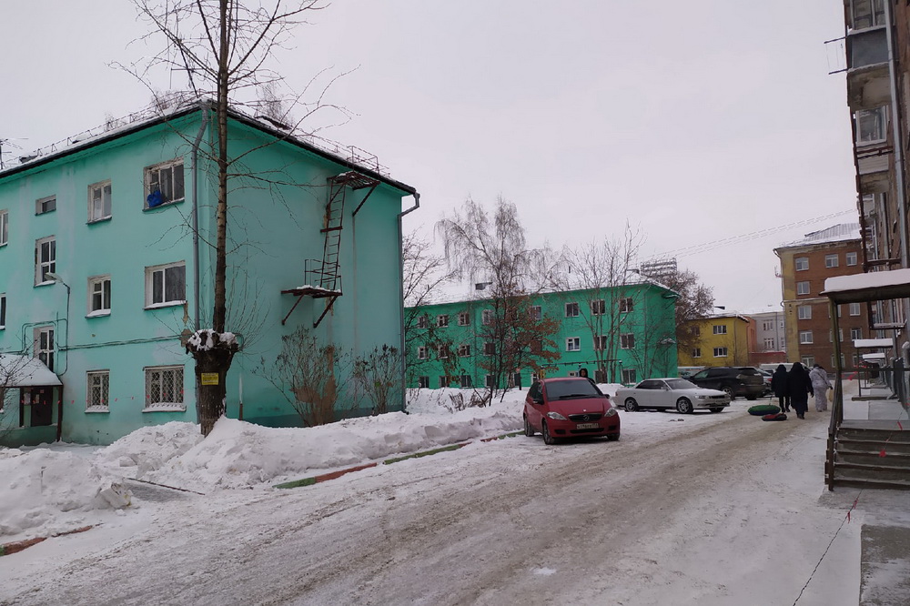 Левобережный соцгород