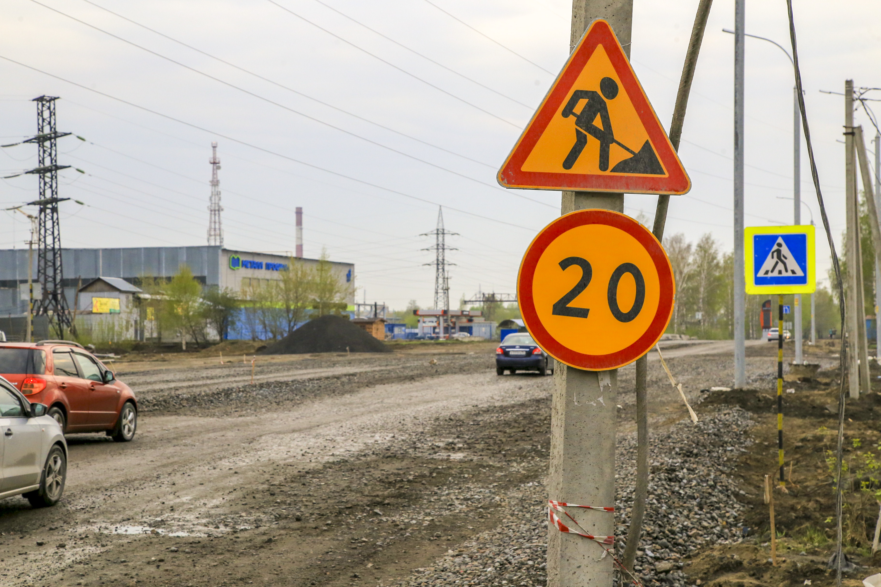 Процесс реконструкции улицы Большой (апрель 2020 года)