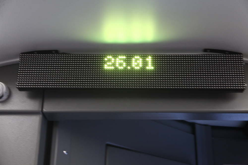 Троллейбус модели УТТЗ-6241.01 «Горожанин» от уфимского завода