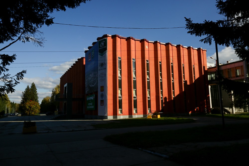 Дом учёных СО РАСХН