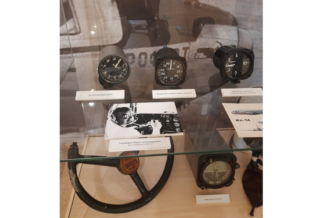 Выставка «Северный в фокусе: будни сибирской авиации»