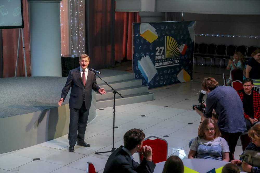 На праздновании Дня библиотек в ККК имени Маяковского