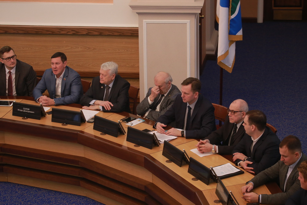 Годовой отчёт департамента промышленности, инноваций и предпринимательства мэрии Новосибирска